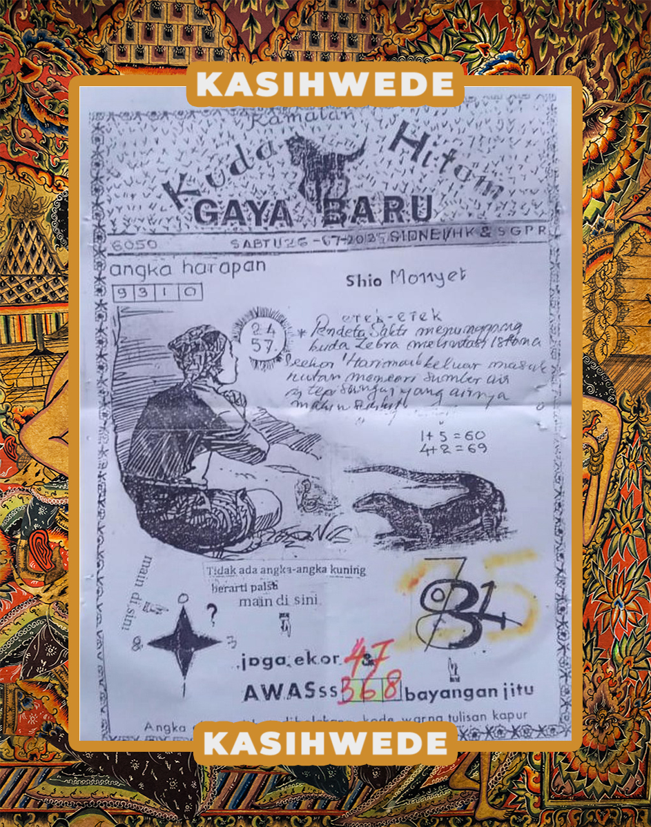 Syair HK 26 Juli 2025