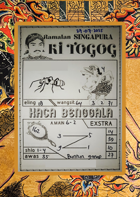 Syair SGP 27 Juli 2025