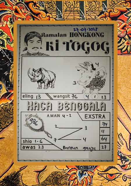 Syair HK 27 Juli 2025