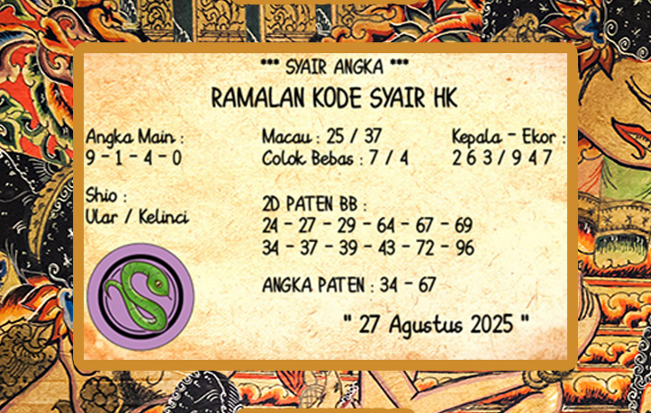 Syair HK 27 Agustus 2025
