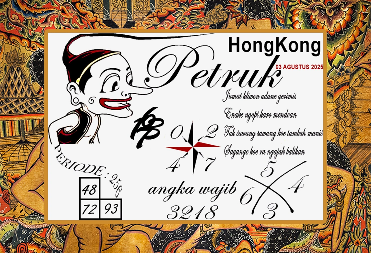 Syair HK 3 Juli 2025