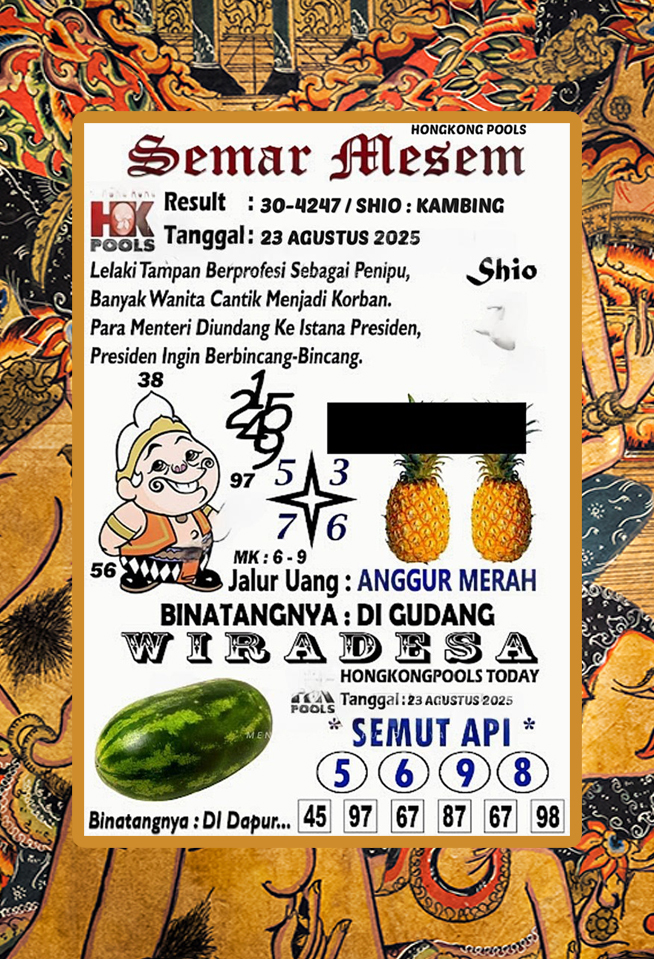 Syair HK 23 Agustus 2025